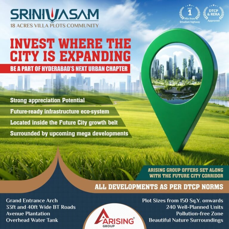 SRINIVASAM –By-ARISING GROUP @ Mucharla | Kadthal